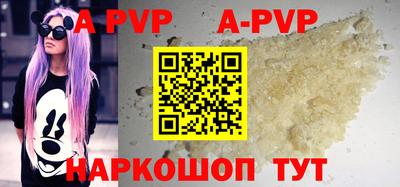 ешки Гусиноозёрск