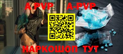 первитин Гусев