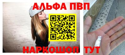 прущая мука Азнакаево