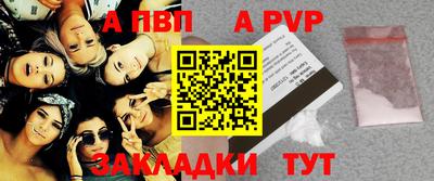 первитин Гусев