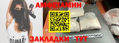 ешки Гусиноозёрск