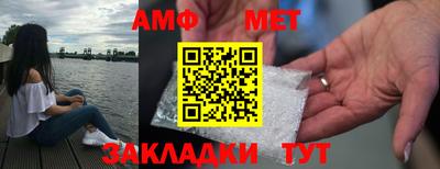 Альфа ПВП Гатчина