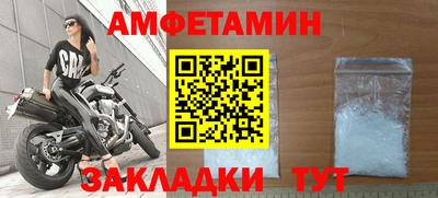 мяу мяу мука Гагарин