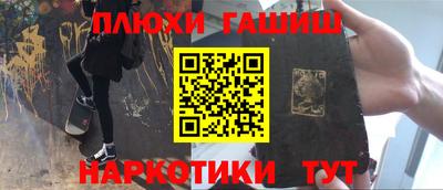 прущая мука Азнакаево