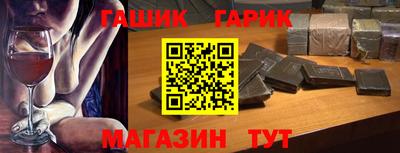 прущая мука Азнакаево