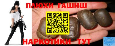 мяу мяу мука Гагарин