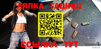 первитин Гусев