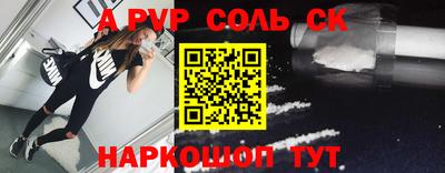 ешки Гусиноозёрск