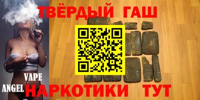 первитин Гусев