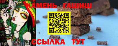 меф VHQ Гусь-Хрустальный
