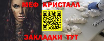 ешки Гусиноозёрск